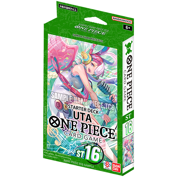 one piece card game st16 ONE PIECE CARD GAME - ST16 - GREEN UTA