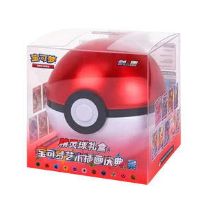 Pokeball Chinese Tin Gift Box 2024 Pokémon Oficial