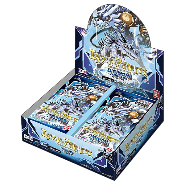 Digimon Card Game BT15 Exceed Apocalypse