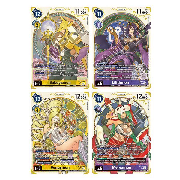 Digimon CG - Premium Heroines Set PB18