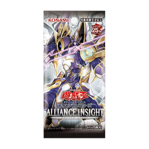 YUGIOH Alliance Insight – Booster