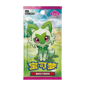 Pokemon - Gem Pack Vol.1 - Sobre
