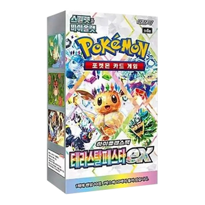 Pokemon - Terastal Festival EX - Prismatic Evolutions - Booster box