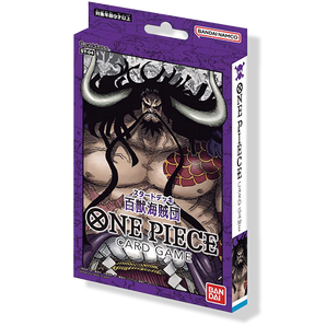 ST04 Animal Kingdom Pirates - Starter deck